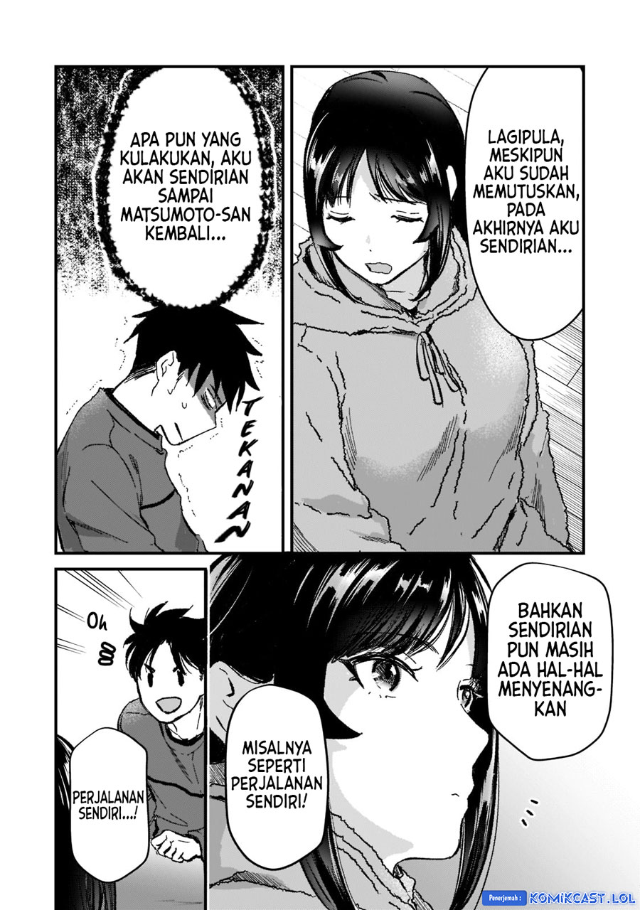 It’s Fun Having a 300,000 yen a Month Job Welcoming Home an Onee-san Who Doesn’t Find Meaning in a Job That Pays Her 500,000 yen a Month chapter 25